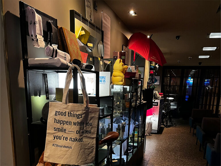 Frankfurt Expedition Mallorca 25hours hotels 01 768x576