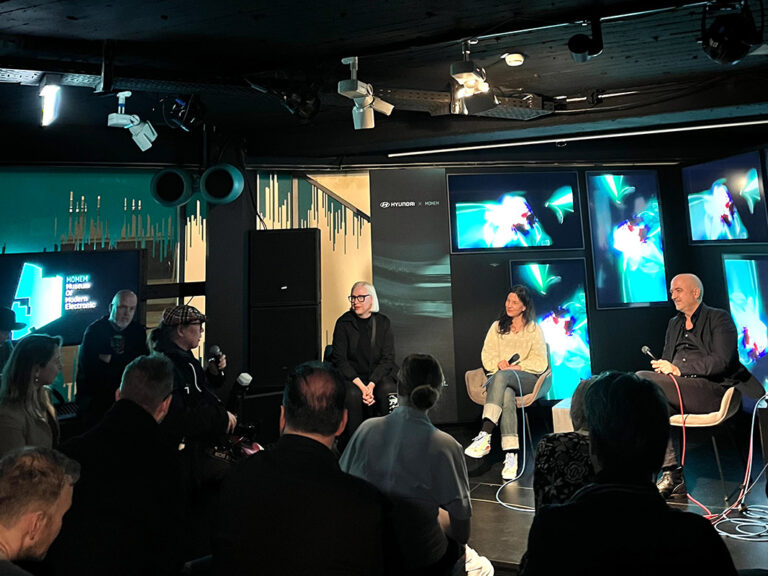 Frankfurt Expedition Mallorca Momem Museum of modern electronic music 03 768x576